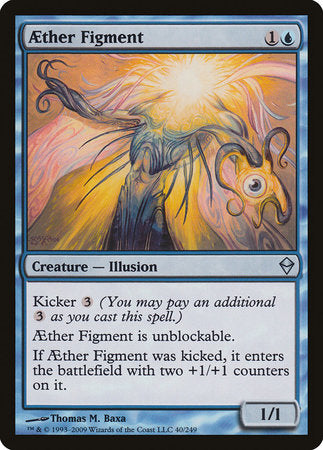 Aether Figment [Zendikar] Discount