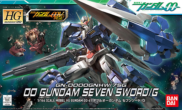 HG 1 144 #61 00 Gundam Seven Sword G Fashion