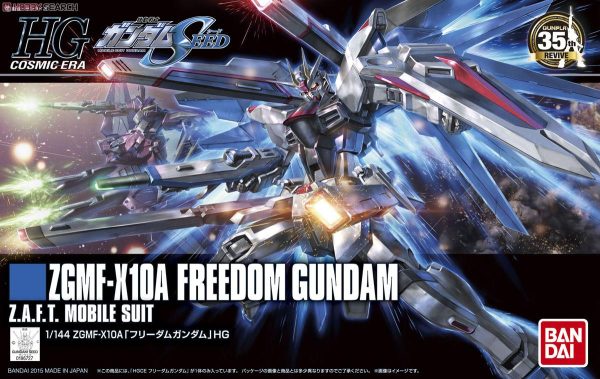 HGCE 1 144 Freedom Gundam For Cheap