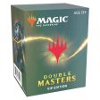 MAGIC THE GATHERING: DOUBLE MASTERS VIP EDITION Preorder Aug 7th shipdate Discount