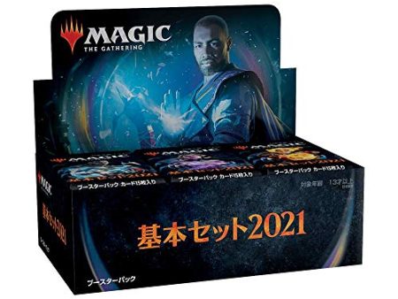 Magic the Gathering CCG: Japanese Core 2021 Booster Display (36) Cheap