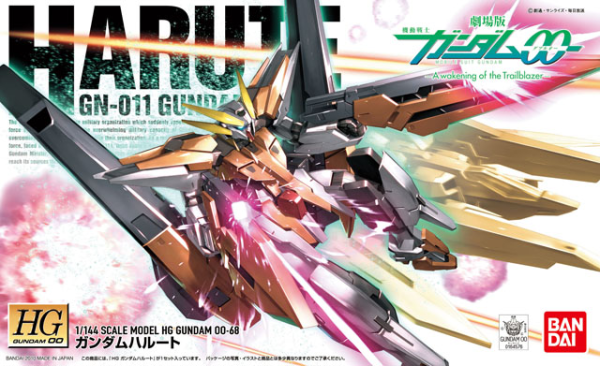 HG 1 144 #68 Gundam Harute Cheap