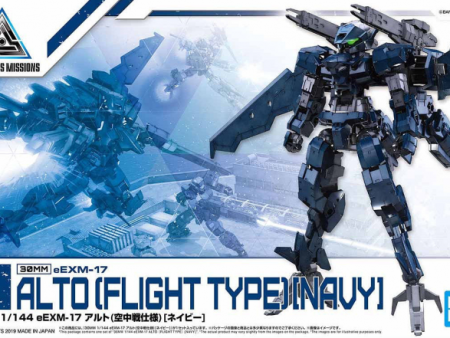 30MM 1 144 eEXM-17 ALTO (FLIGHT TYPE) [NAVY] Discount