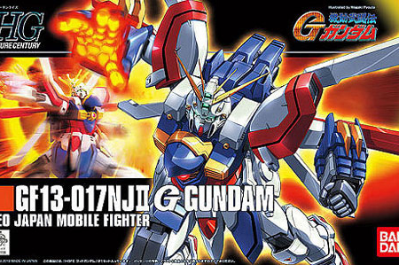 HGFC God Gundam For Discount