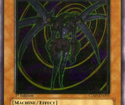 Cyber Esper [CDIP-EN005] Ultimate Rare Supply