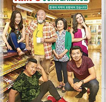 KIM S CONVENIENCE: THE COMPLETE SERIES [DVD] Sale